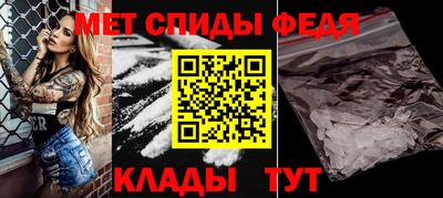 тгк Аргун