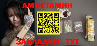 mdpv Апрелевка