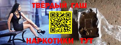 mdpv Апрелевка