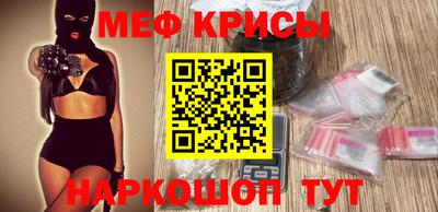 тгк Аргун