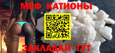 марки lsd Абакан