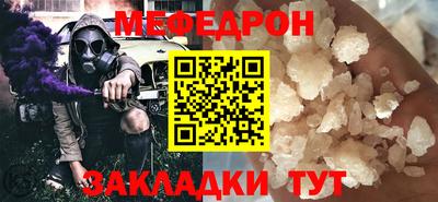 mdpv Апрелевка