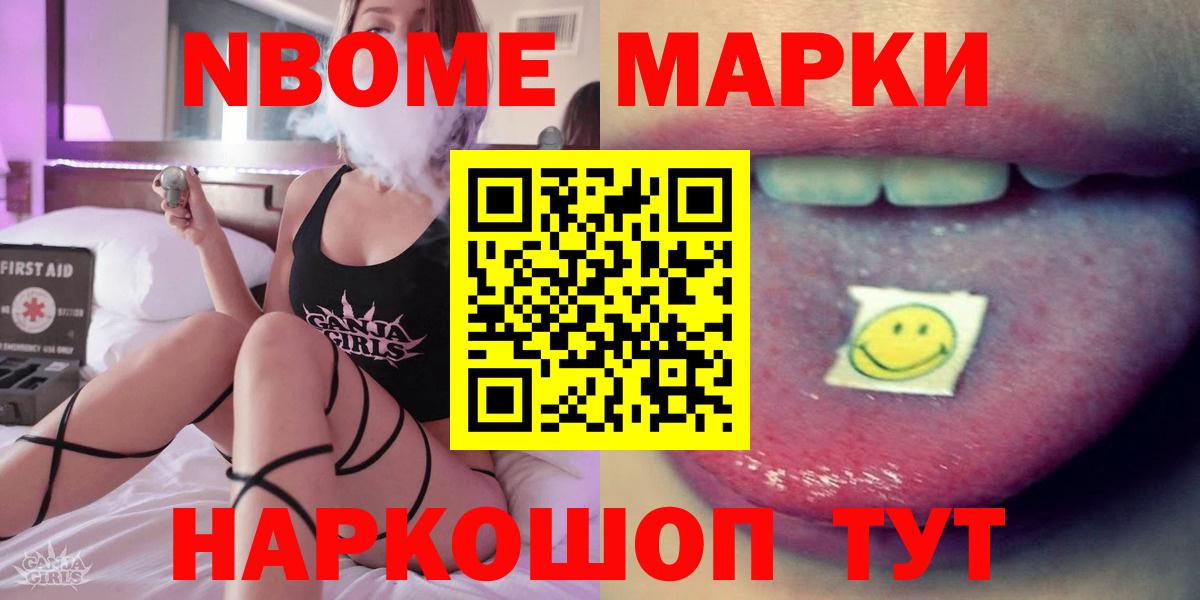 ЛСД экстази  Лсд 25 экстази ecstasy  LSD-25 экстази кислота  гидра онион  Кудрово  Вход с VPN 