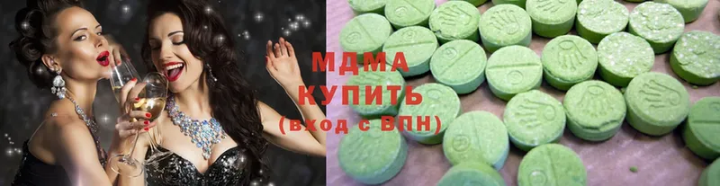 MDMA Molly  Кудрово 