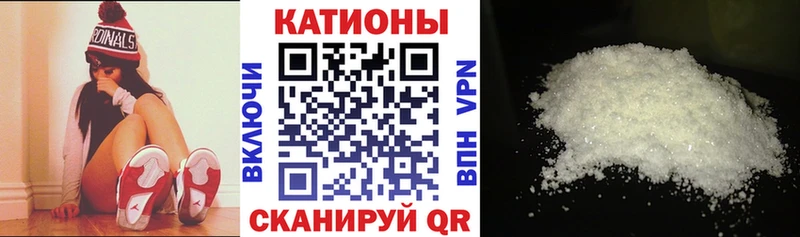 купить  сайты  Кудрово  Меф кристаллы 